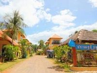 Pranburi Blue Resort