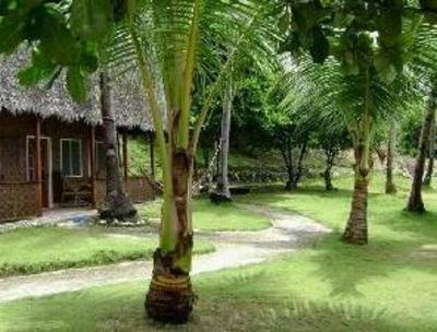 фото отеля Cabilao Beach Club