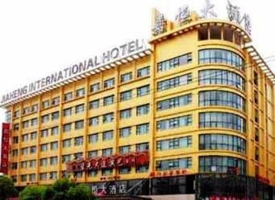 фото отеля Jiaheng Hotel