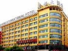 фото отеля Jiaheng Hotel