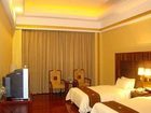 фото отеля Senmei Hotel Dongguan