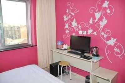 фото отеля Jiakelai Business Hotel