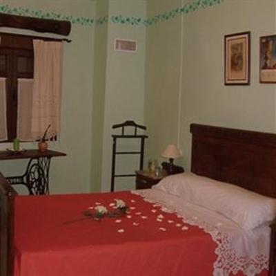 фото отеля Casa Rural Abuela Maxi