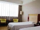 фото отеля Youyi Holiday Hotel Manzhouli