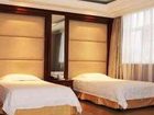 фото отеля Youyi Holiday Hotel Manzhouli