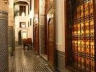 фото отеля Riad Myra Hotel Fez