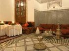 фото отеля Riad Myra Hotel Fez