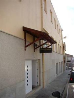 фото отеля Hotel Albano Felgueiras