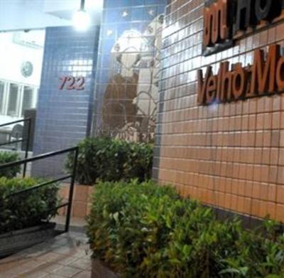 фото отеля Velho Monge Hotel