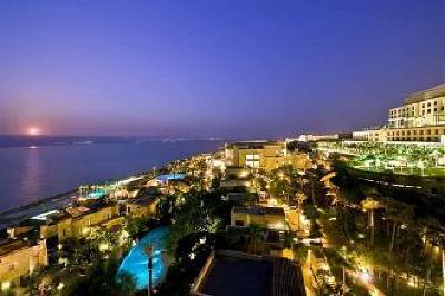 фото отеля Kempinski Hotel Ishtar Dead Sea