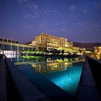 фото отеля Kempinski Hotel Ishtar Dead Sea