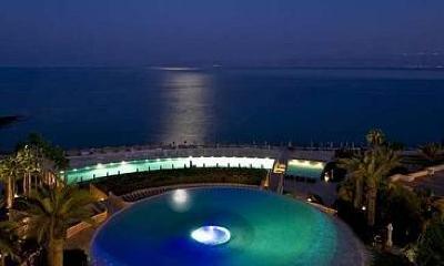 фото отеля Kempinski Hotel Ishtar Dead Sea