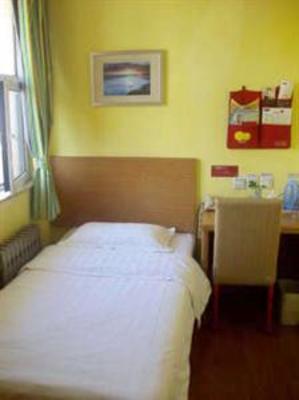 фото отеля Joy Inn Jinan Bayi