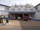 фото отеля Venta El Molino