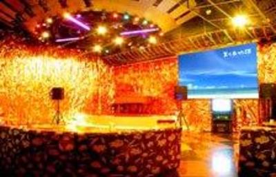 фото отеля Haiqiao Hotel Dalian