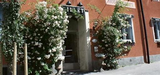 фото отеля Hotell Gillet
