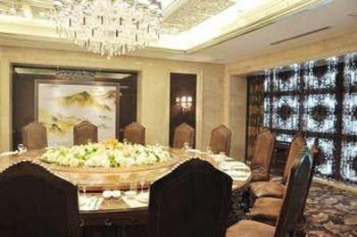 фото отеля Zhongzhou International Hotel