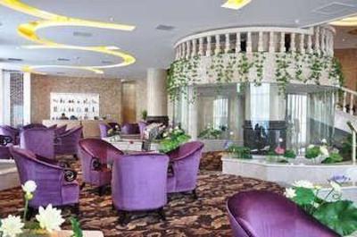 фото отеля Zhongzhou International Hotel