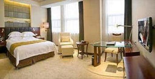 фото отеля Zhongzhou International Hotel