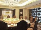 фото отеля Zhongzhou International Hotel