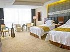 фото отеля Zhongzhou International Hotel