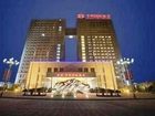 фото отеля Zhongzhou International Hotel