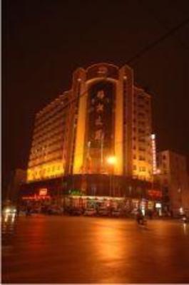 фото отеля Henan Tobacco Hotel