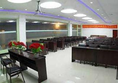 фото отеля Wantong Hotel