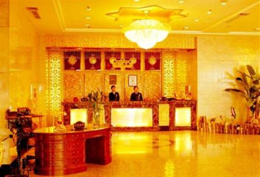 фото отеля Wantong Hotel