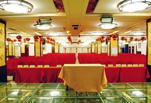 фото отеля Wantong Hotel