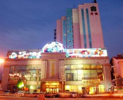 фото отеля Wantong Hotel