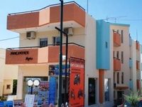 Sunshine Apartments Malia