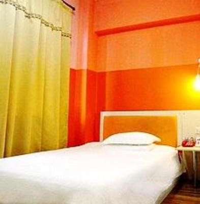 фото отеля Yami Hotel Changde Dongmen