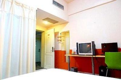фото отеля Yami Hotel Changde Dongmen
