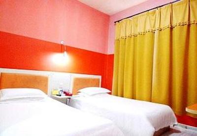 фото отеля Yami Hotel Changde Dongmen