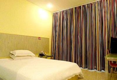 фото отеля Yami Hotel Changde Dongmen