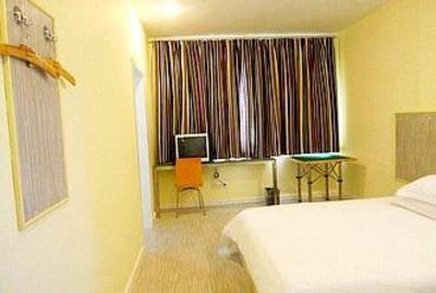 фото отеля Yami Hotel Changde Dongmen