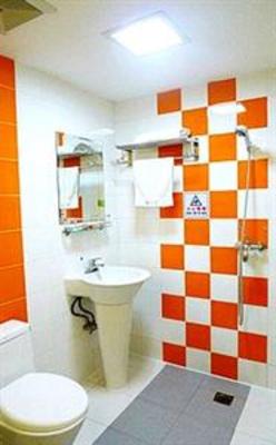 фото отеля Yami Hotel Changde Dongmen