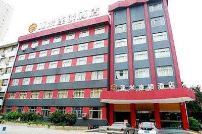 фото отеля Yami Hotel Changde Dongmen