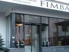 фото отеля Hotel Garni Fimba Ischgl