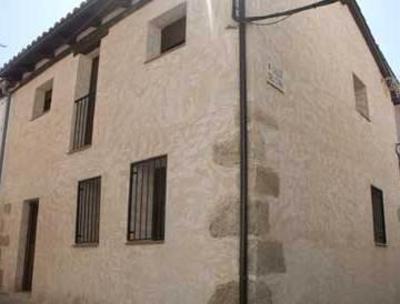 фото отеля Apartamentos Valle del Jerte el Huerto del Cura