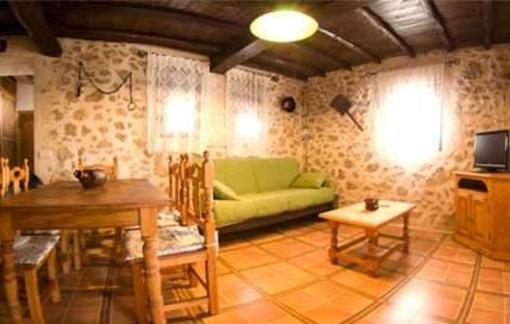 фото отеля Apartamentos Valle del Jerte el Huerto del Cura