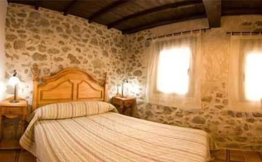 фото отеля Apartamentos Valle del Jerte el Huerto del Cura