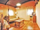 фото отеля Apartamentos Valle del Jerte el Huerto del Cura