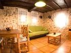 фото отеля Apartamentos Valle del Jerte el Huerto del Cura