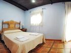 фото отеля Apartamentos Valle del Jerte el Huerto del Cura