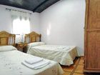 фото отеля Apartamentos Valle del Jerte el Huerto del Cura