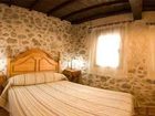 фото отеля Apartamentos Valle del Jerte el Huerto del Cura