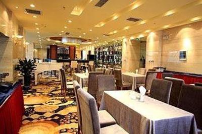 фото отеля Binhe International Hotel