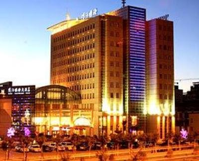 фото отеля Binhe International Hotel
